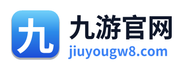 九游官网